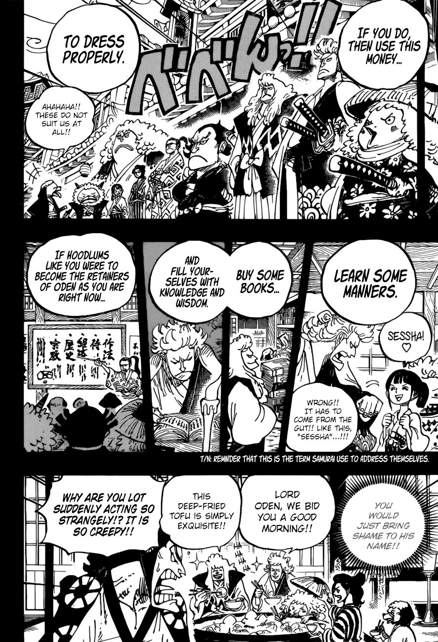 One Piece, chapter 963 image 11