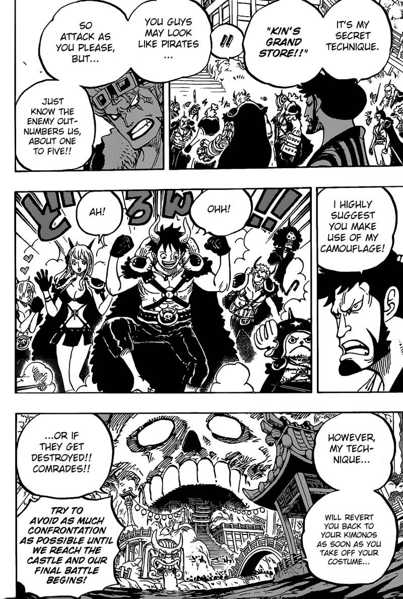 One Piece, chapter 978 image 10