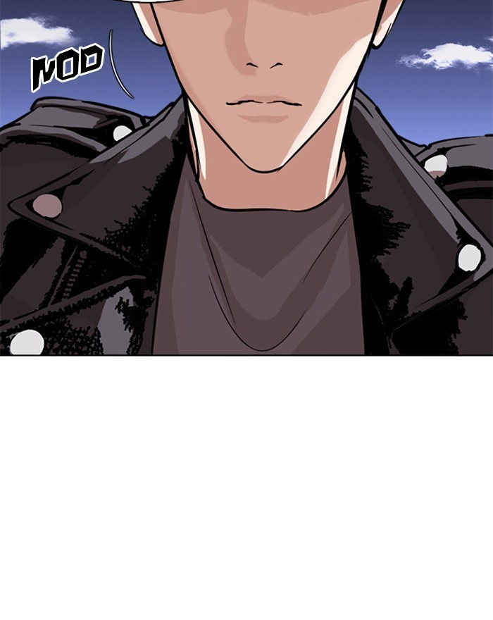 Lookism, Chapter 273 image 085