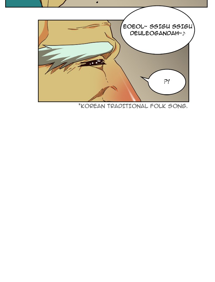 The God of High School, Chapter 166 image 16