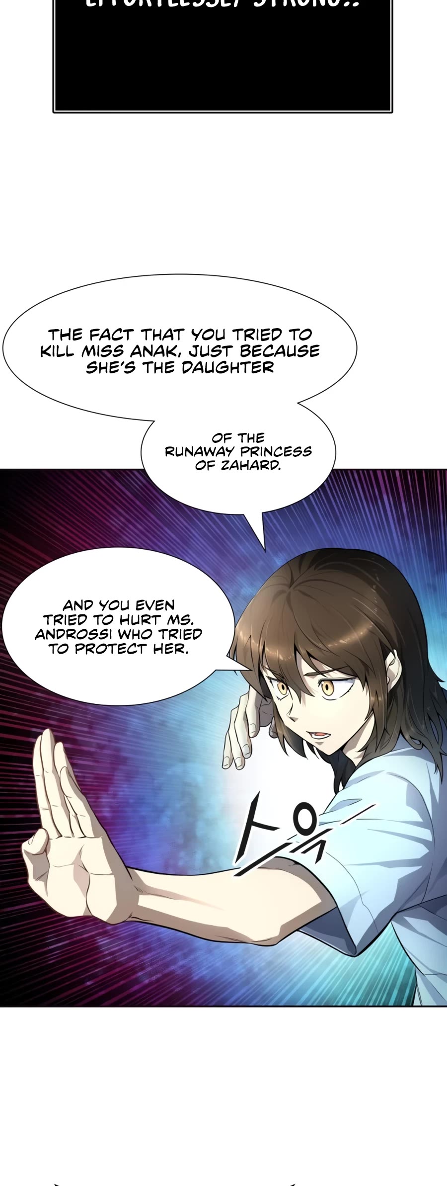 Tower of God, Chapter 554 image 09