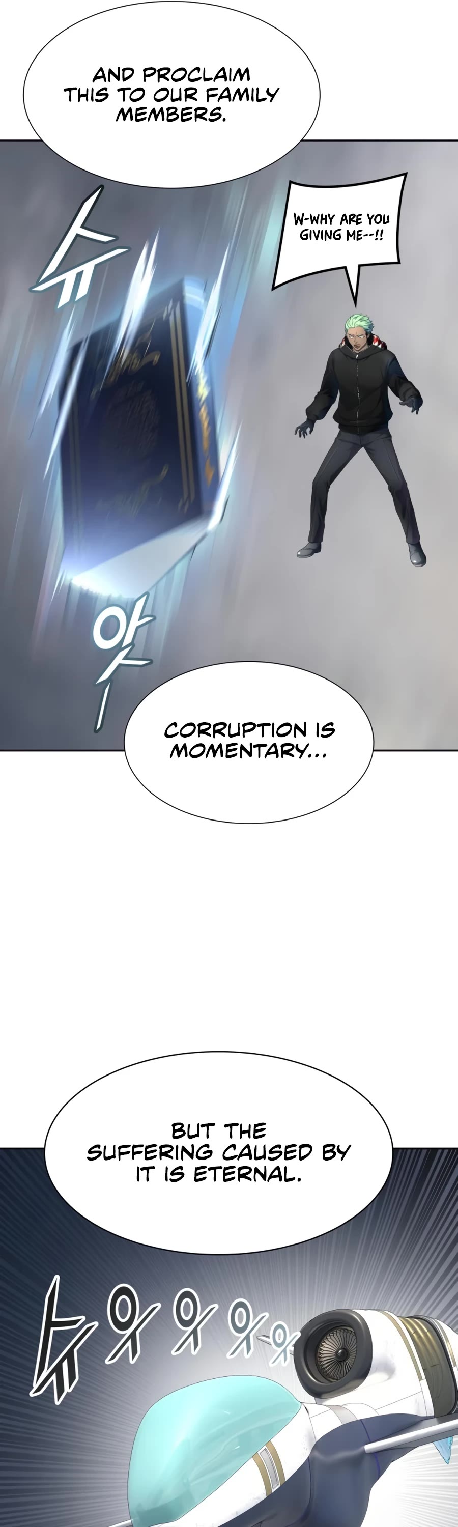 Tower of God, Chapter 552 image 87