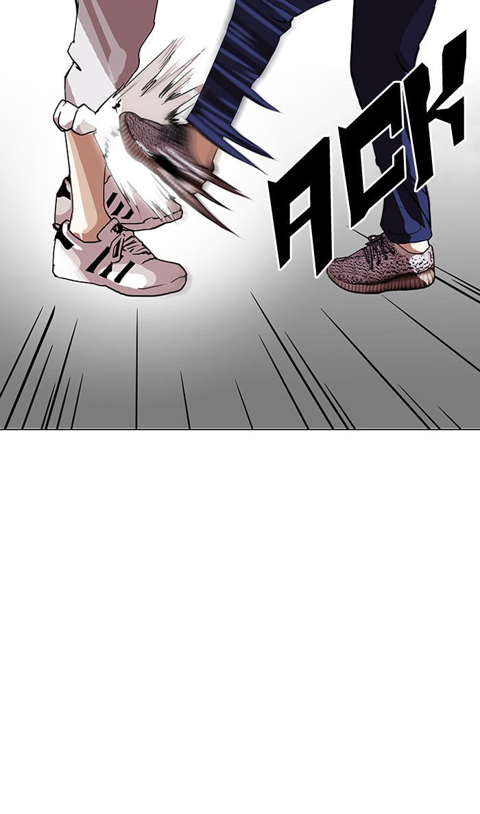 Lookism, Chapter 127 image 23