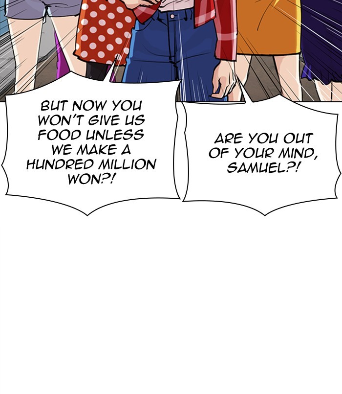 Lookism, Chapter 311 image 189