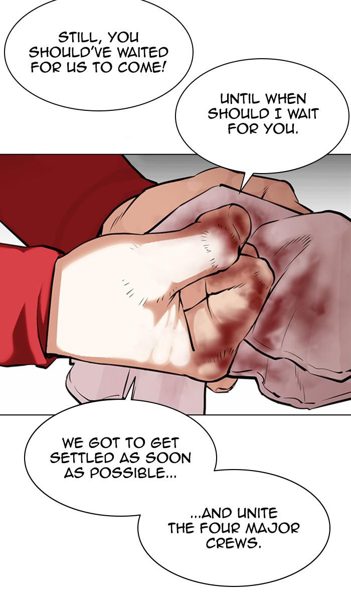 Lookism, Chapter 358 image 047