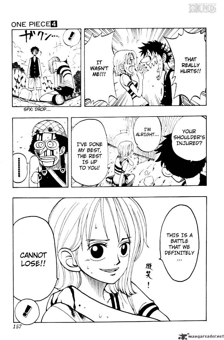 One Piece, chapter 34 image 07