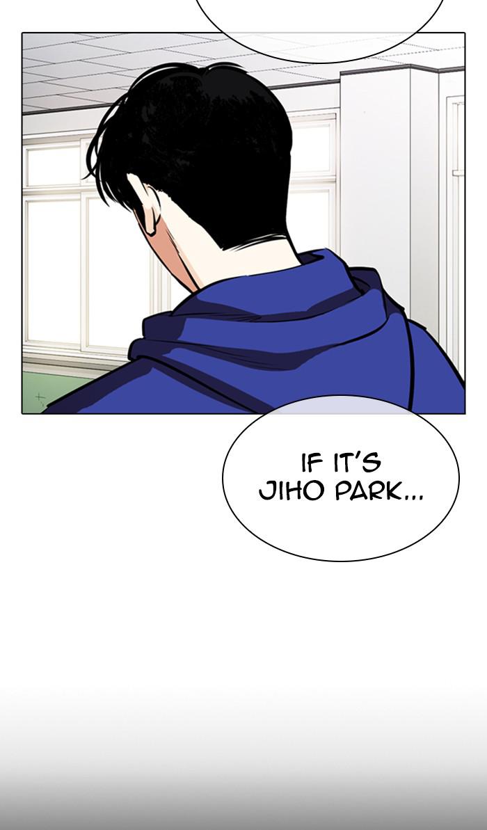 Lookism, Chapter 359 image 135