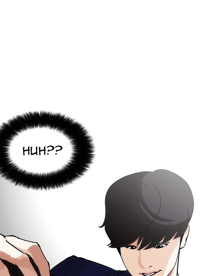 Lookism, Chapter 197 image 110
