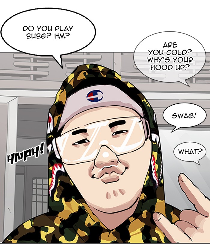 Lookism, Chapter 153 image 042