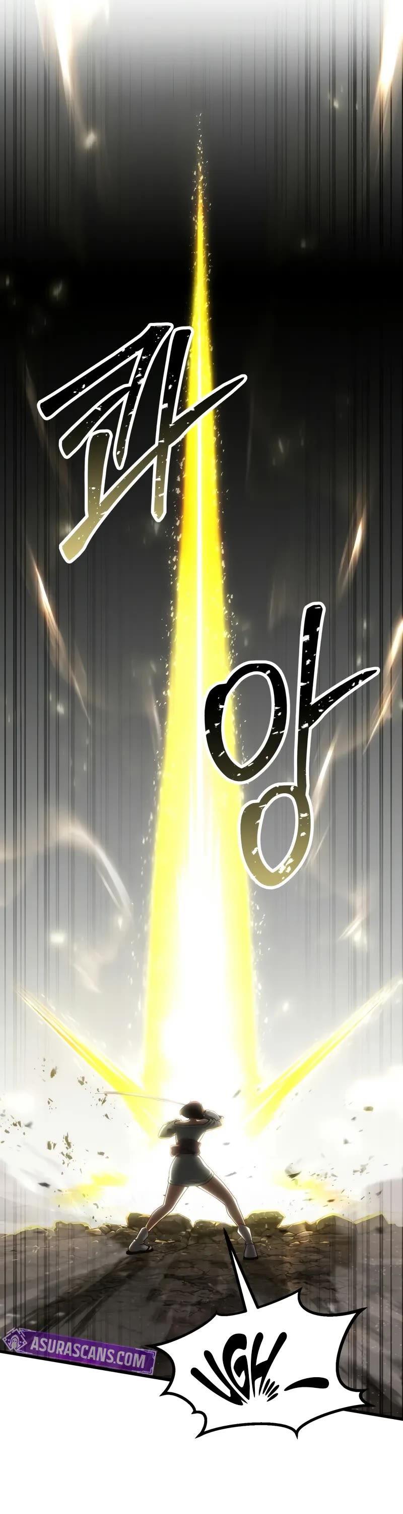 Absolute Necromancer, Chapter 79 image 07