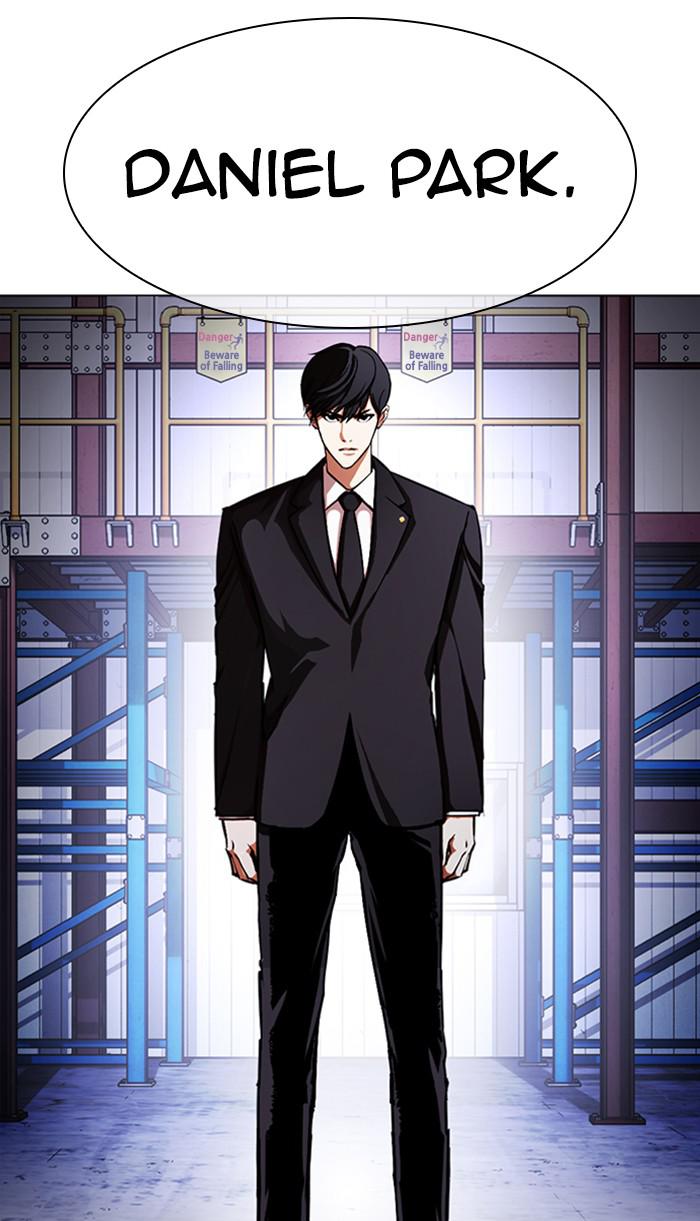 Lookism, Chapter 375 image 050