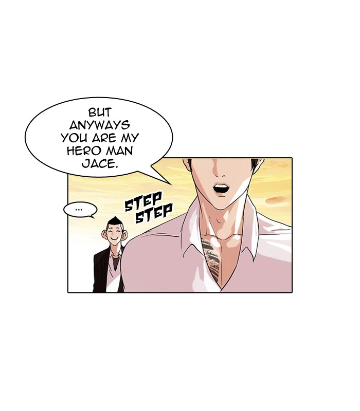 Lookism, Chapter 57 image 54