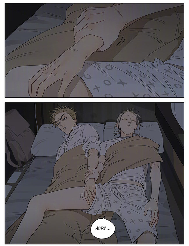 19 Days, Chapter 332 image 04