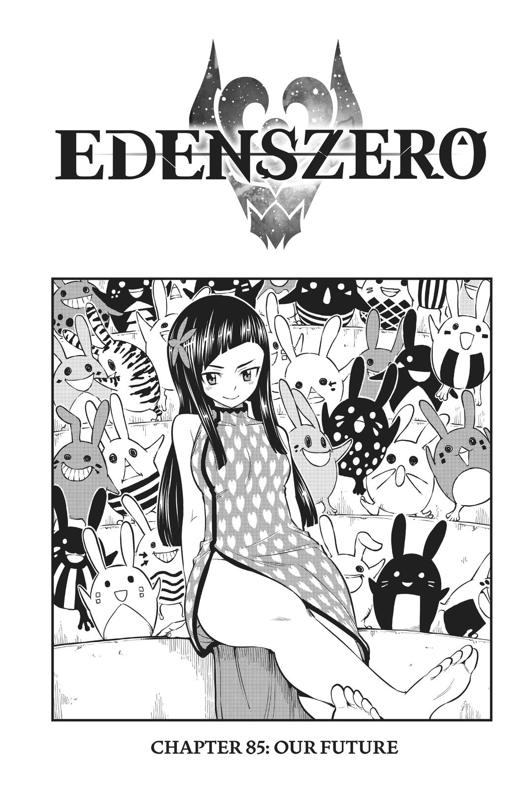 Edens Zero Chapter 85 image 01