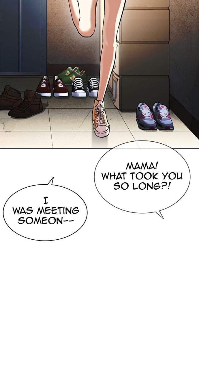 Lookism, Chapter 404 image 083