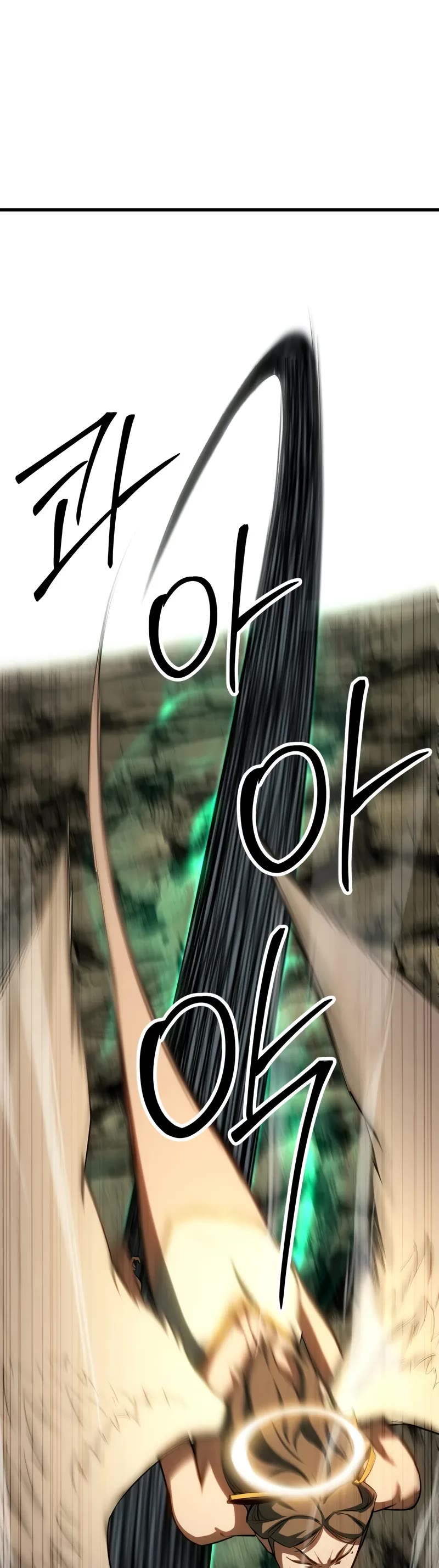 Absolute Necromancer, Chapter 79 image 45