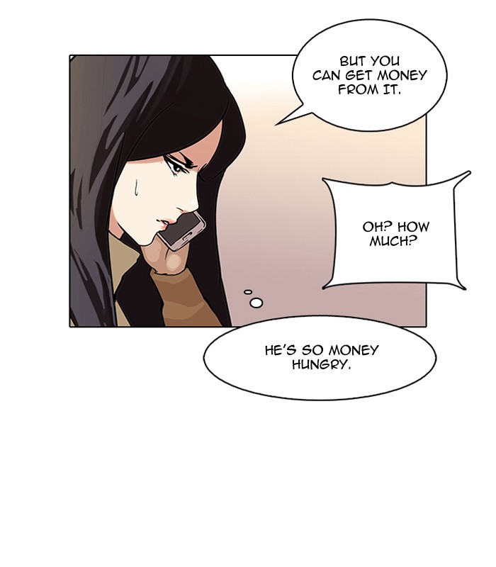 Lookism, Chapter 87 image 76