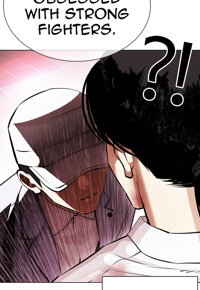 Lookism, Chapter 392 image 042