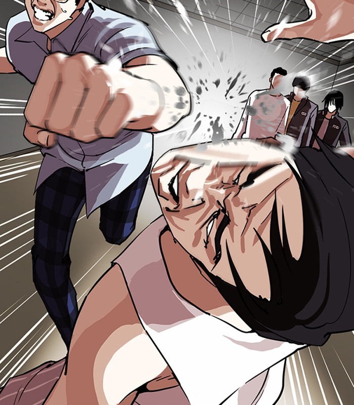 Lookism, Chapter 238 image 017