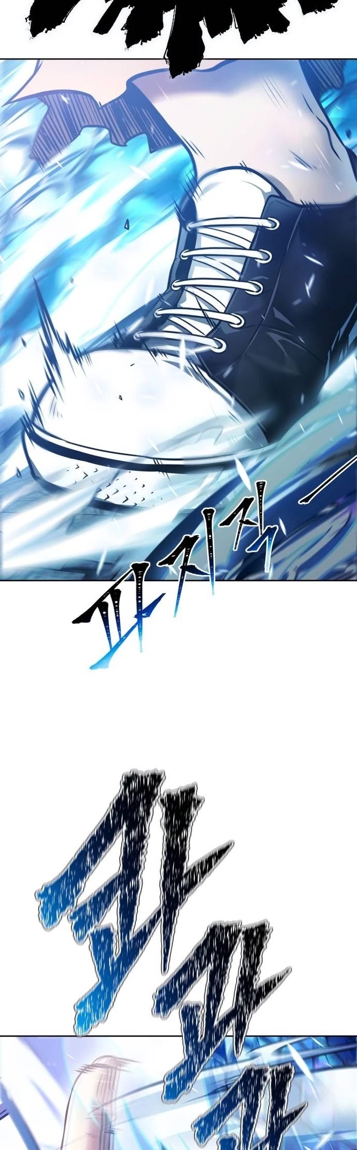 Tower of God, Chapter 634 image 24