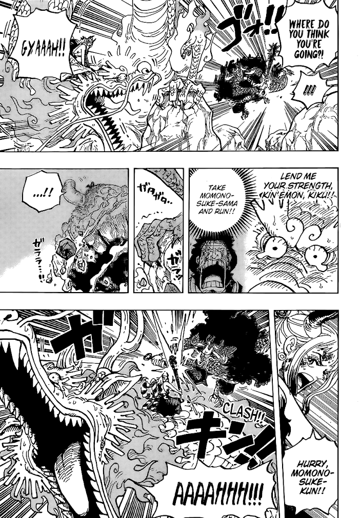 One Piece, chapter 1027.2 image 06
