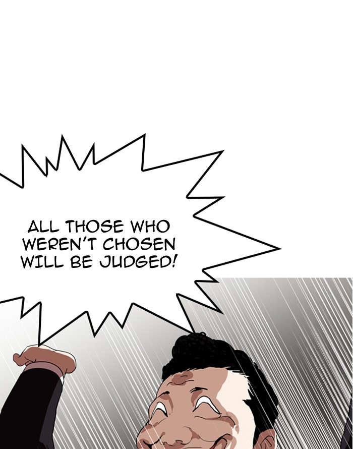 Lookism, Chapter 135 image 049