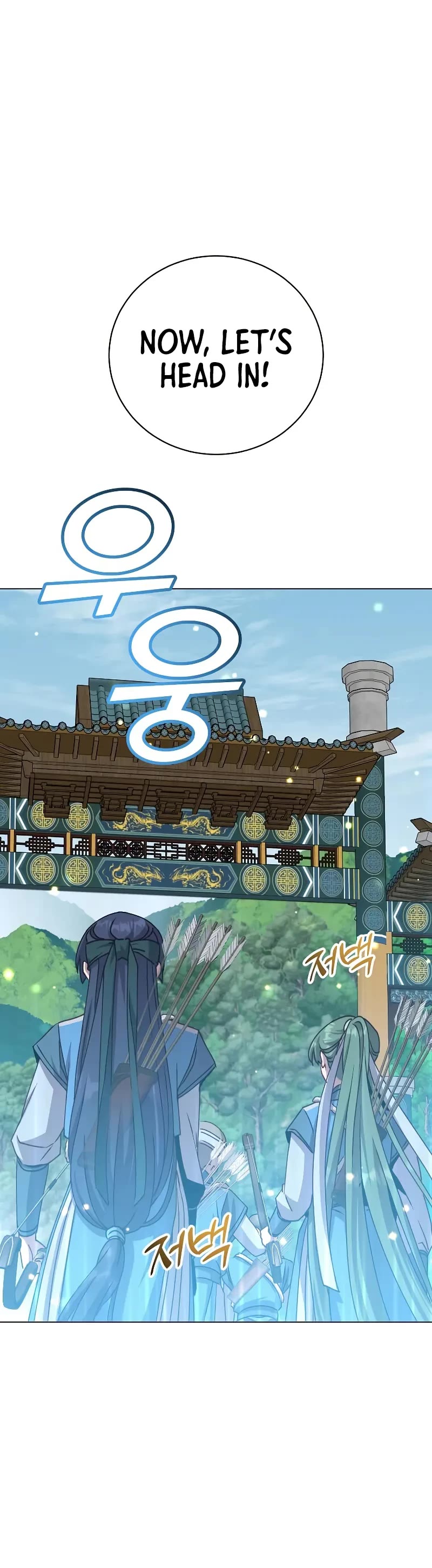 The Max Level Hero Has Returned, Chapter 199 image 44