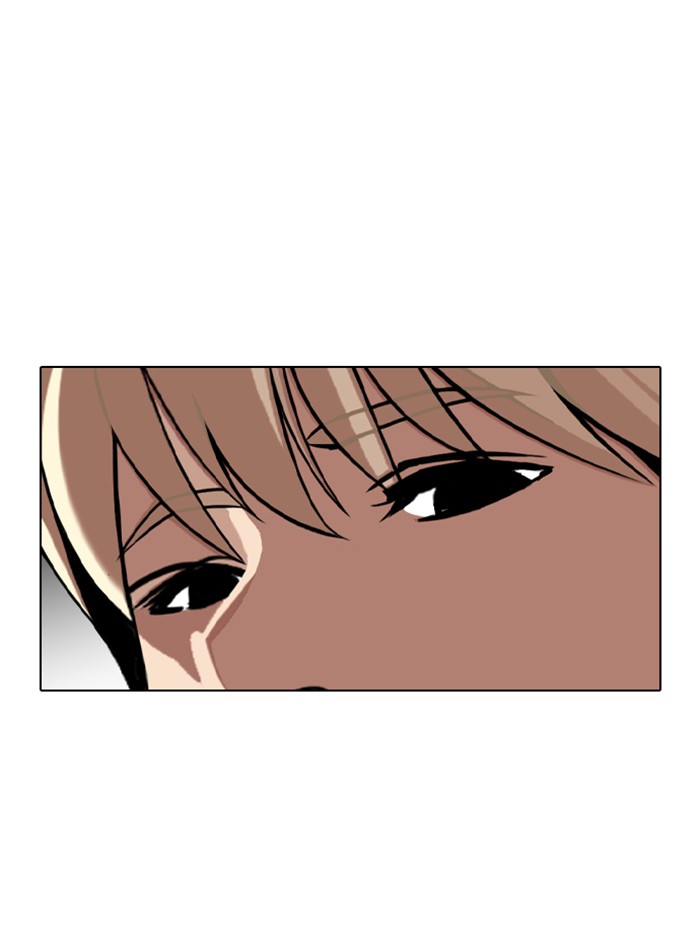 Lookism, Chapter 332 image 068