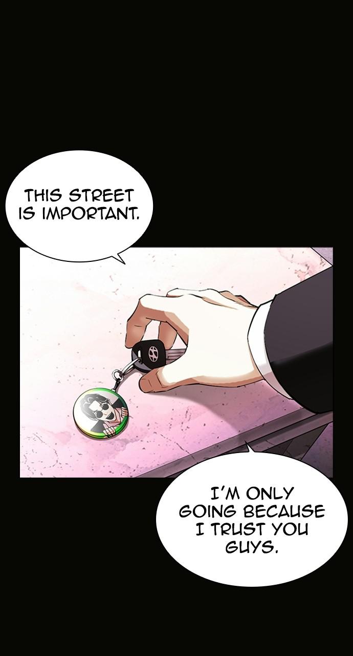 Lookism, Chapter 414 image 013