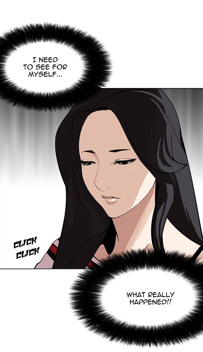 Lookism, Chapter 161 image 004