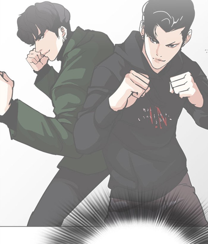 Lookism, Chapter 295 image 173