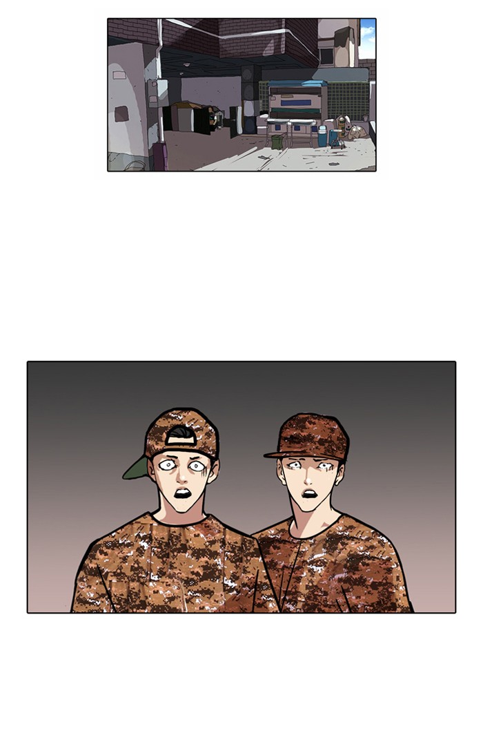 Lookism, Chapter 92 image 73