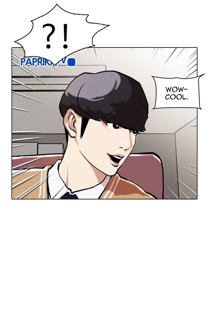 Lookism, Chapter 29 image 40