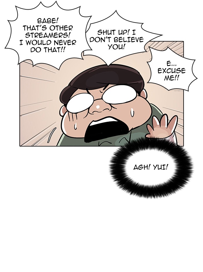 Lookism, Chapter 30 image 41