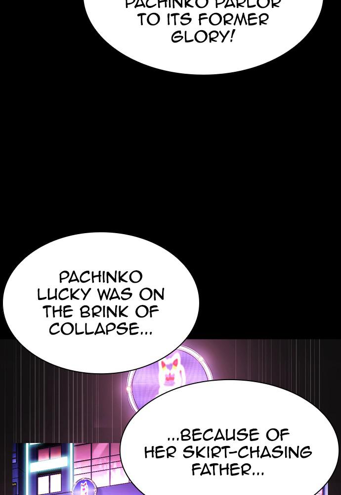 Lookism, Chapter 389 image 027
