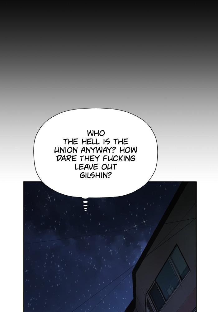 Weak Hero, Chapter 199 image 013