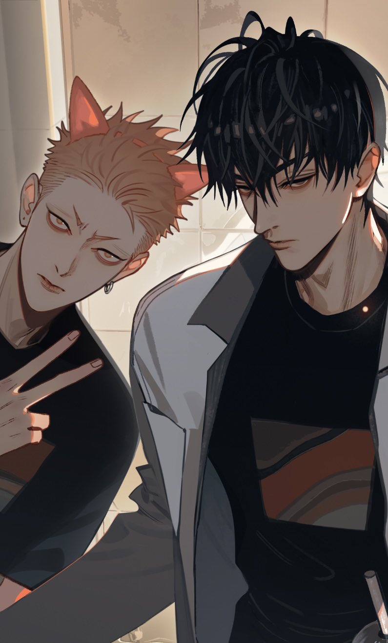 19 Days, Chapter 427.7 Little Mo & He Tian - 19 Days (Old Xian) Manga ...