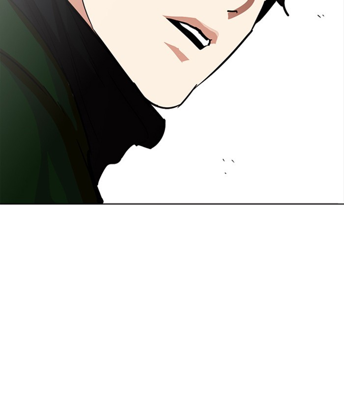 Lookism, Chapter 221 image 171