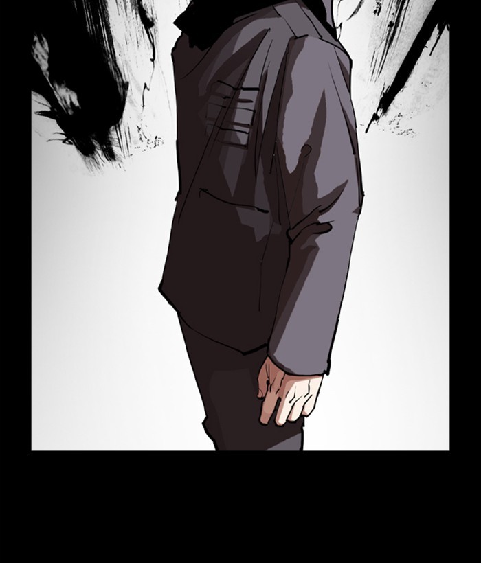 Lookism, Chapter 300 image 146