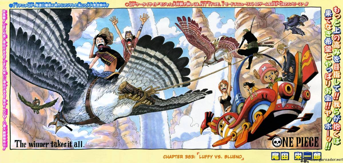 One Piece, chapter 383 image 01