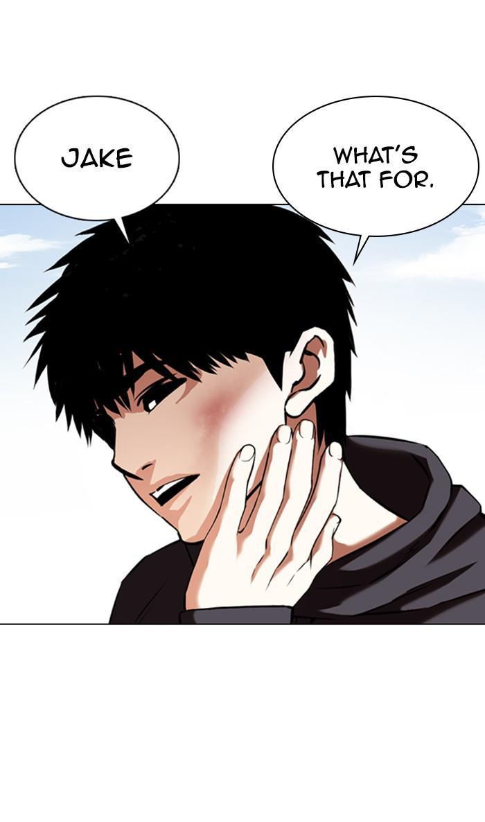Lookism, Chapter 356 image 009