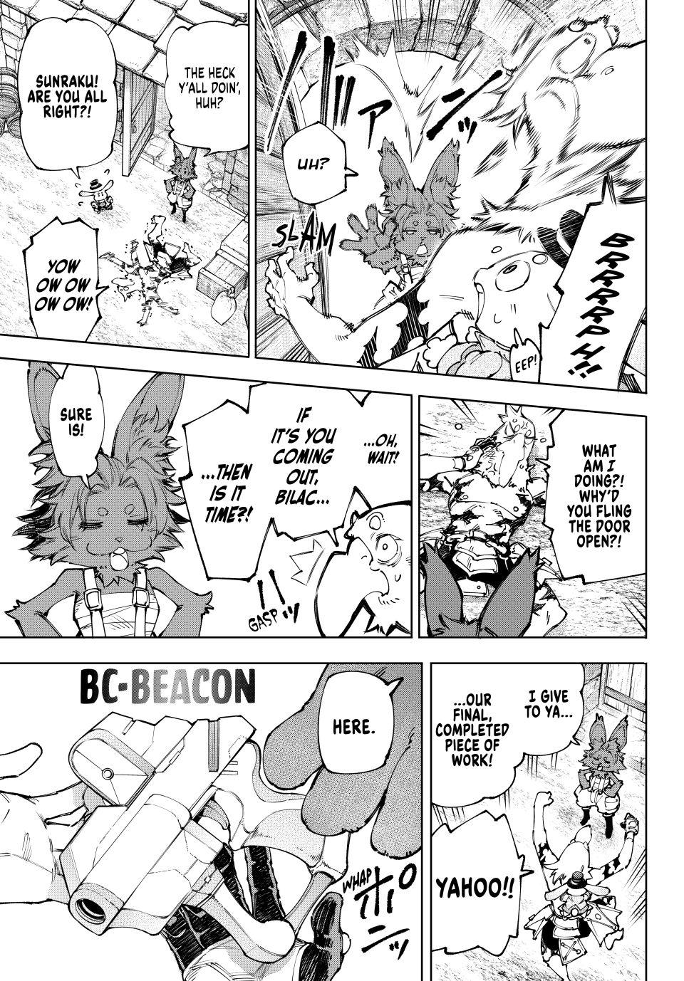 Shangri-La Frontier, Chapter 227 image 03
