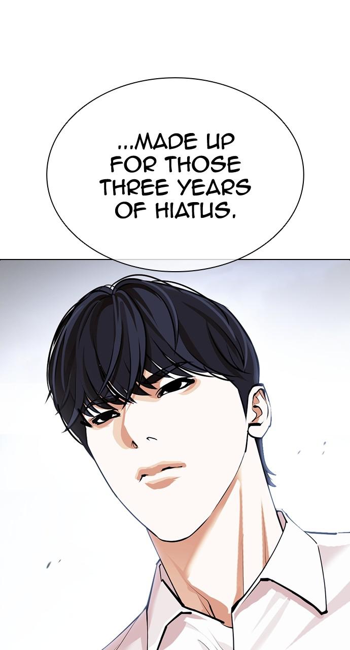 Lookism, Chapter 420 image 062