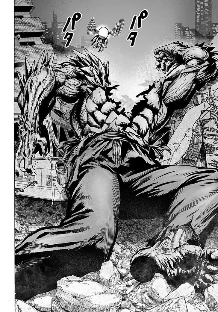 One Punch Man, Chapter 79 Infinite Combo image 46