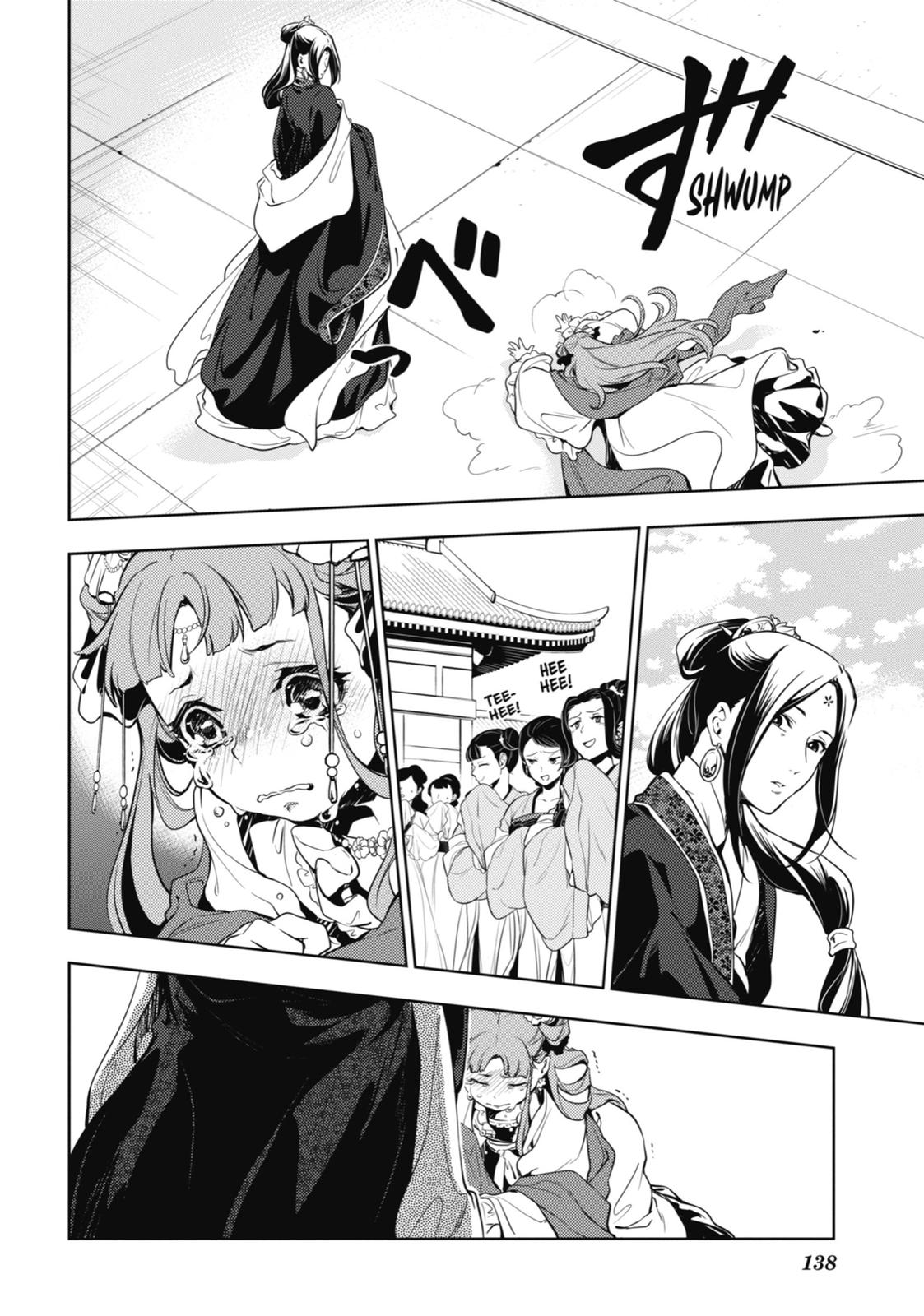 Kusuriya no Hitorigoto, Chapter 18 image 27