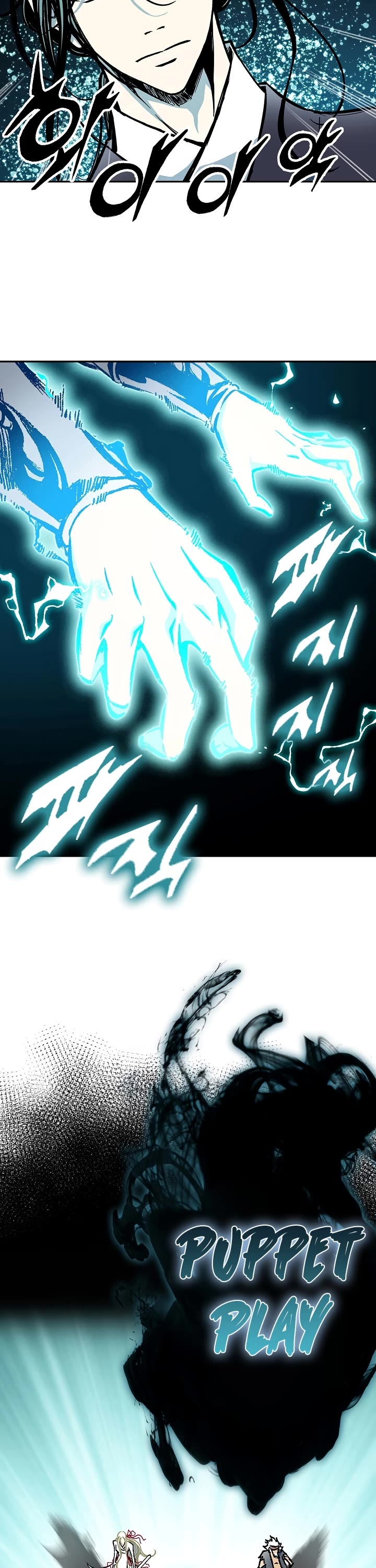 Memoir Of The King Of War,  Chapter 195 image 30