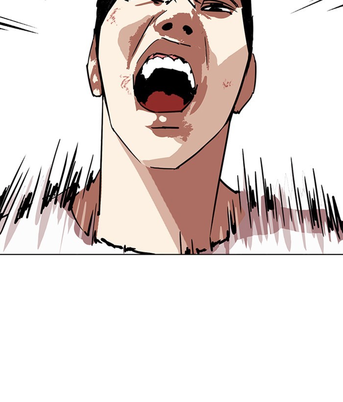 Lookism, Chapter 239 image 116