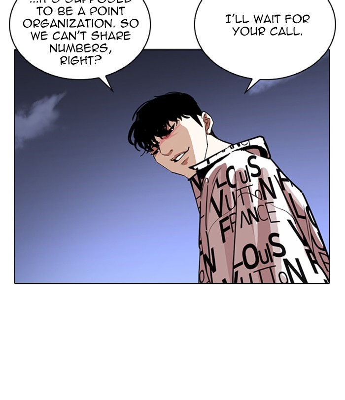 Lookism, Chapter 243 image 142