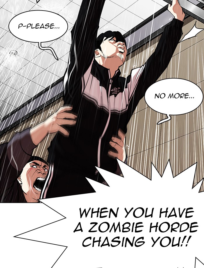 Lookism, Chapter 335 image 052