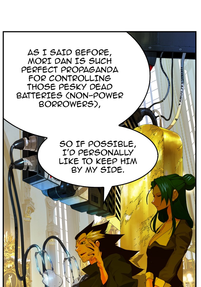 The God of High School, Chapter 367 image 003